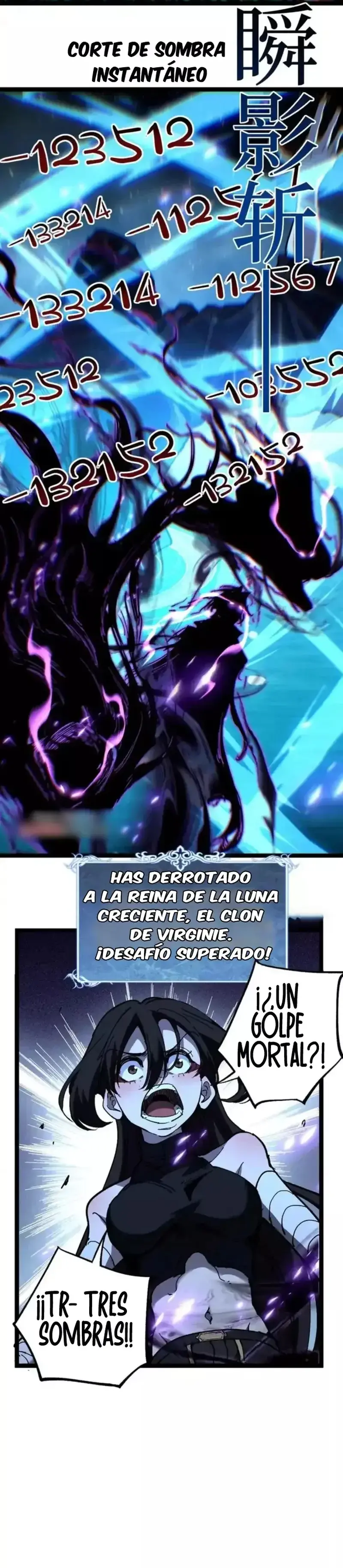 Asesino de nivel divino Capitulo 70 página 17