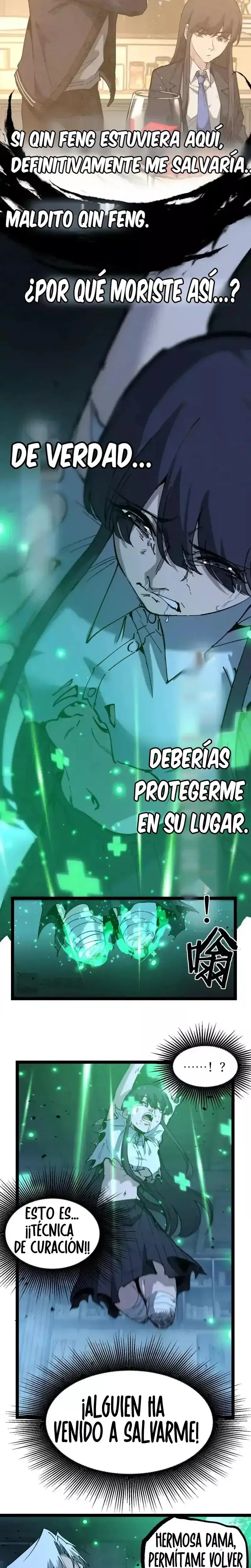 Asesino de nivel divino Capitulo 73 página 3