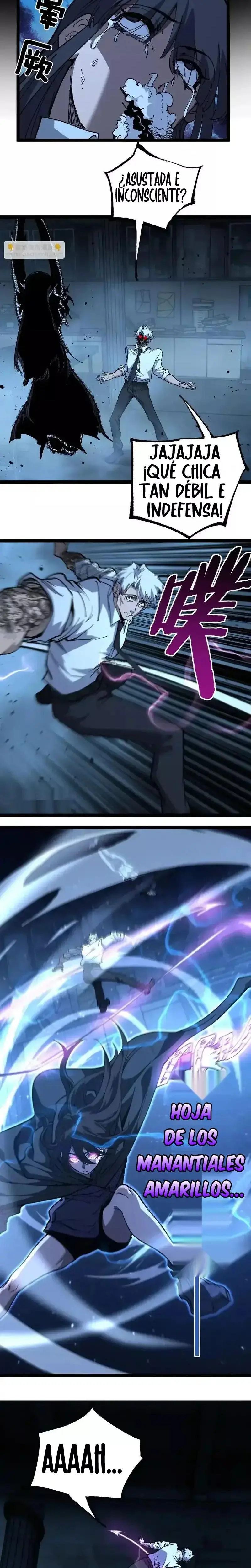 Asesino de nivel divino Capitulo 73 página 5