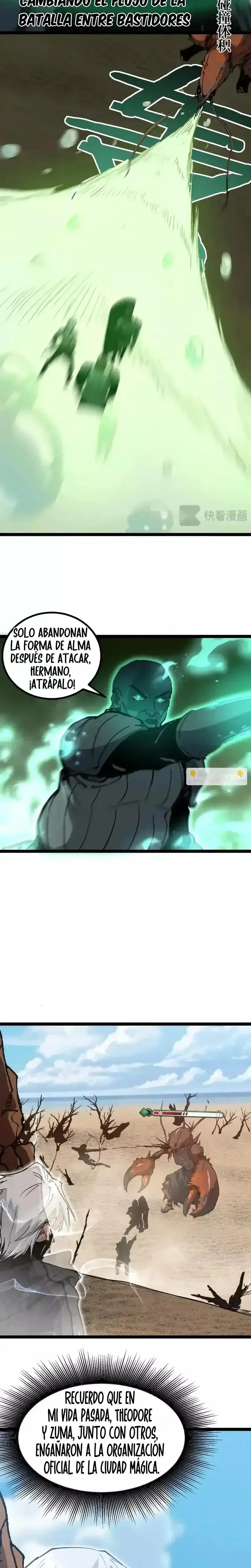 Asesino de nivel divino Capitulo 74 página 14
