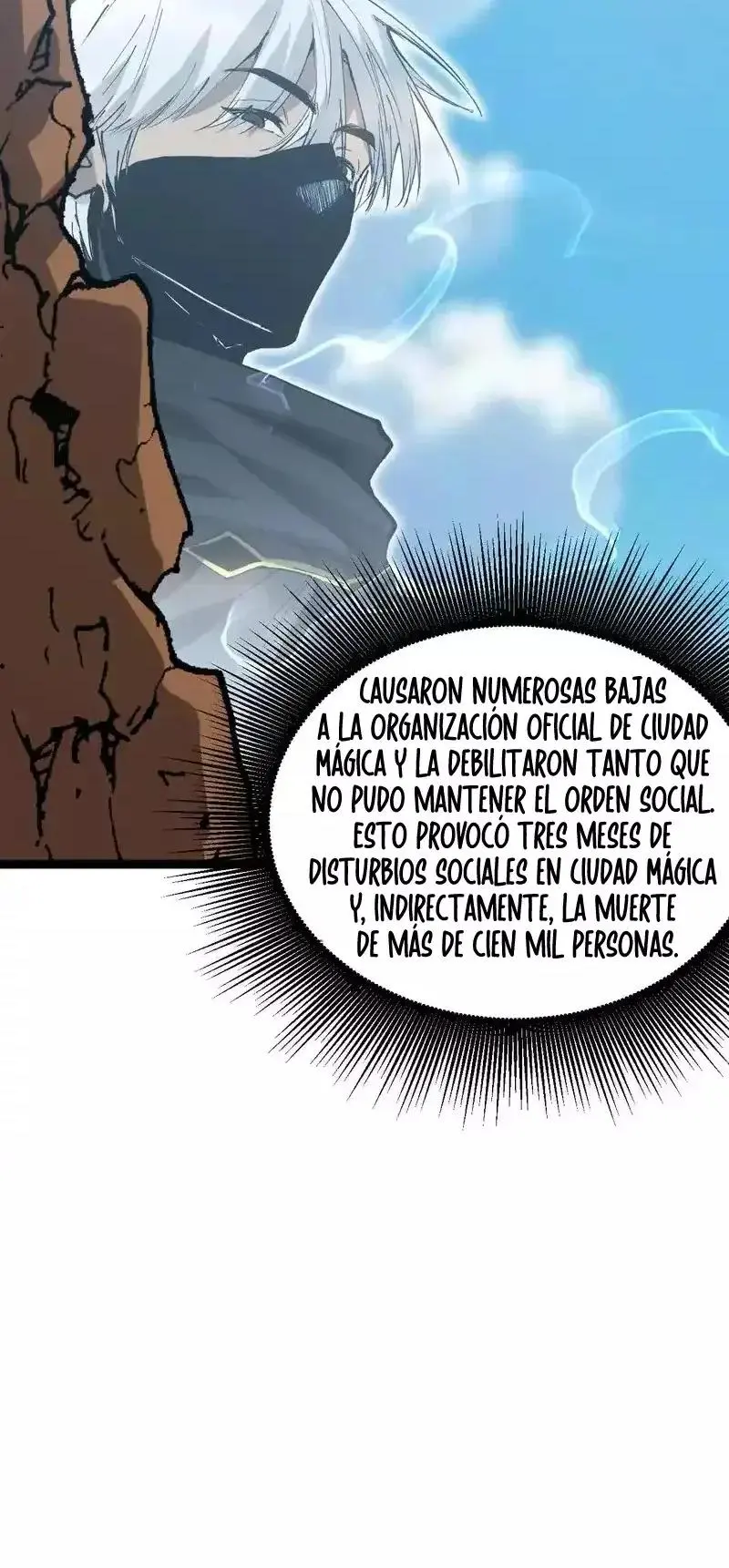 Asesino de nivel divino Capitulo 74 página 15