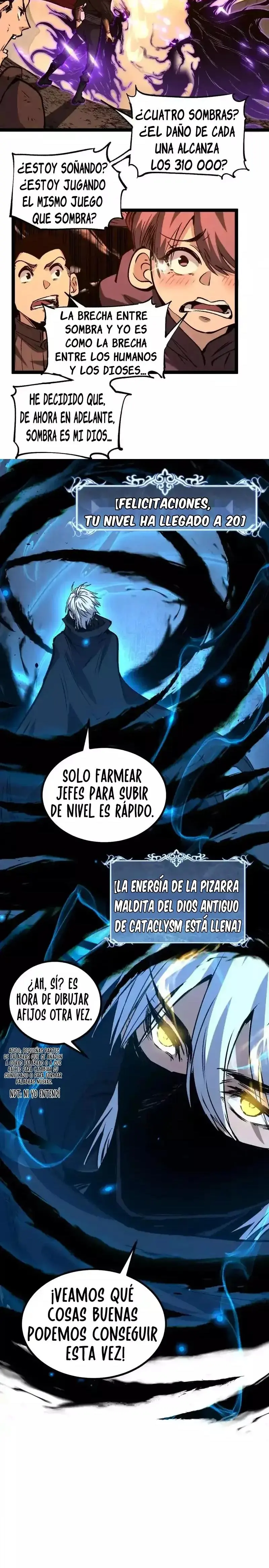 Asesino de nivel divino Capitulo 75 página 13