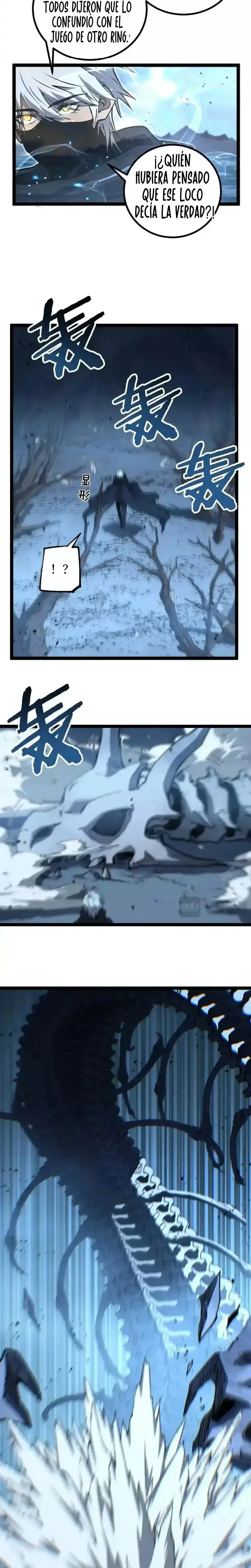 Asesino de nivel divino Capitulo 76 página 7
