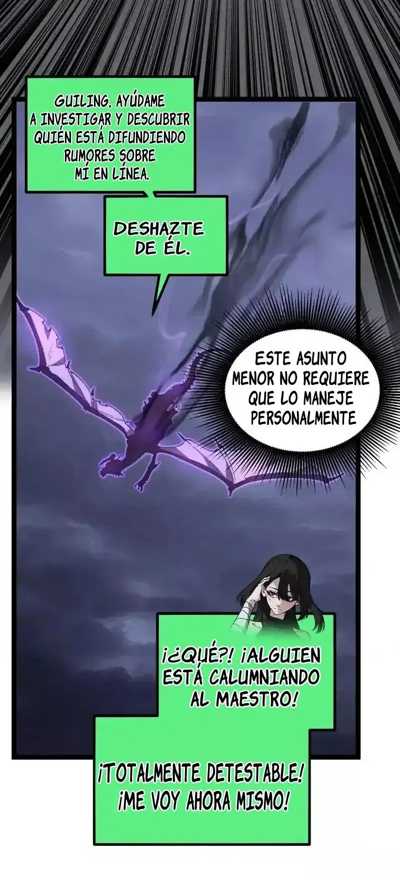 Asesino de nivel divino Capitulo 83 página 12
