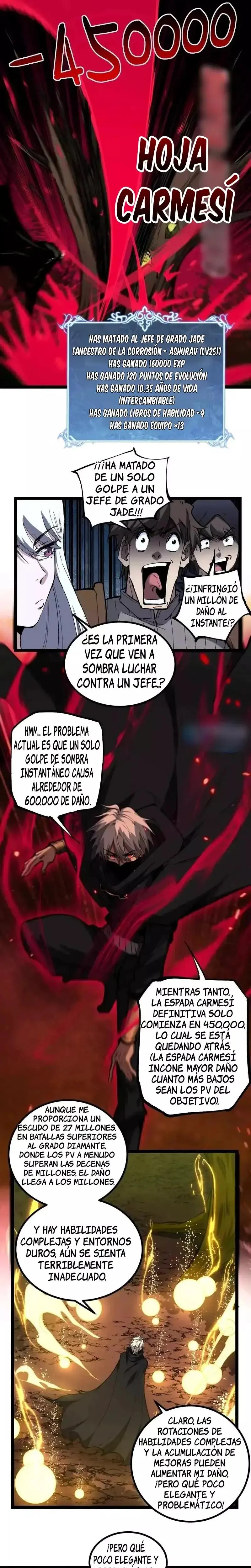 Asesino de nivel divino Capitulo 87 página 7