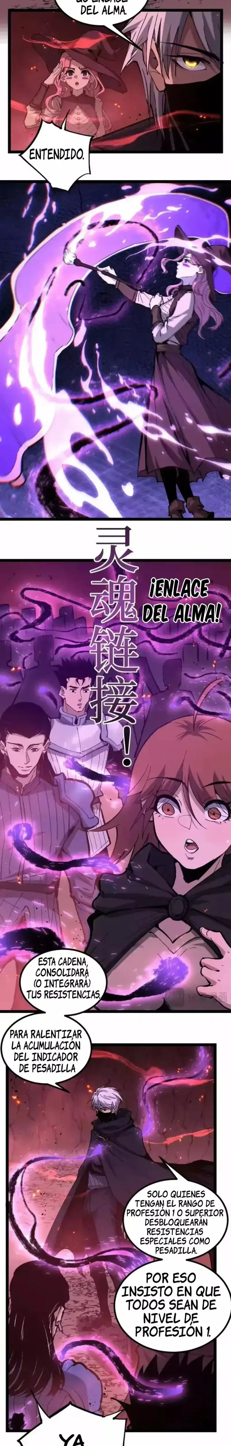 Asesino de nivel divino Capitulo 91 página 4