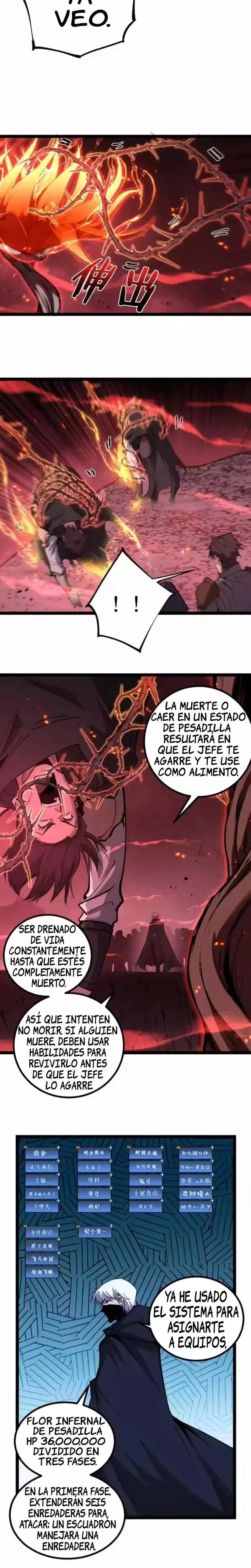 Asesino de nivel divino Capitulo 91 página 5