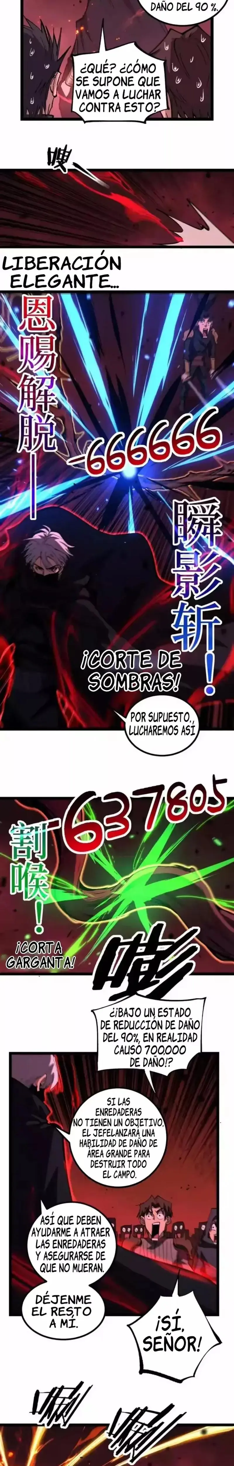 Asesino de nivel divino Capitulo 91 página 7