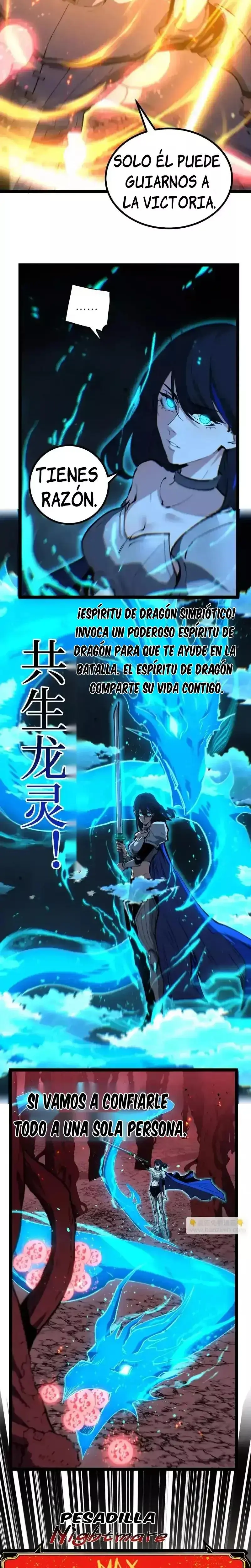 Asesino de nivel divino Capitulo 93 página 4