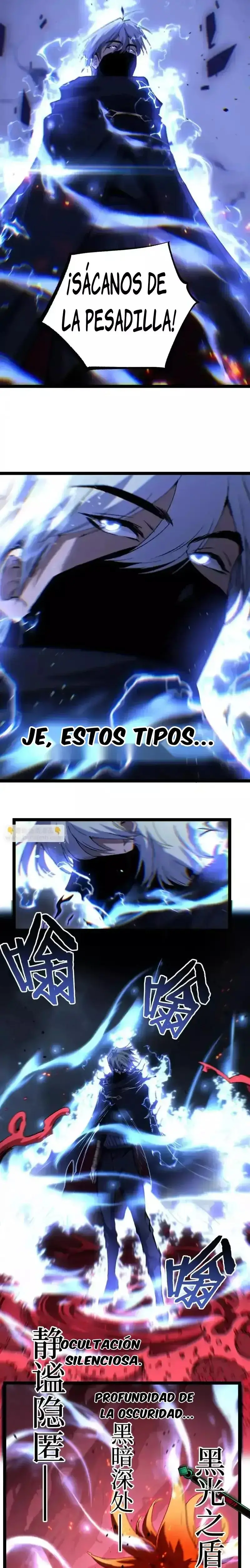 Asesino de nivel divino Capitulo 93 página 7