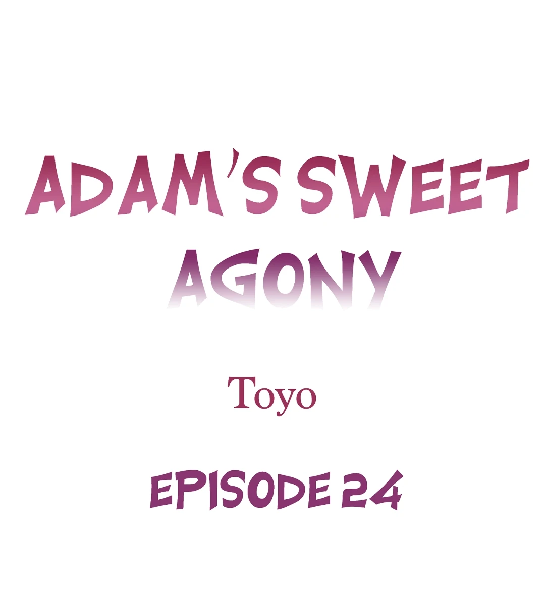 La dulce agonía de Adam Capitulo 24 página 2