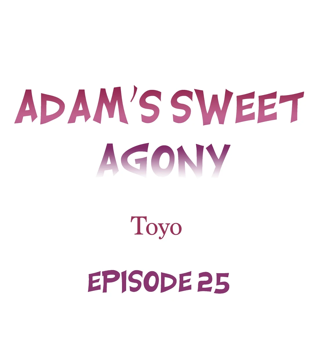 La dulce agonía de Adam Capitulo 25 página 2