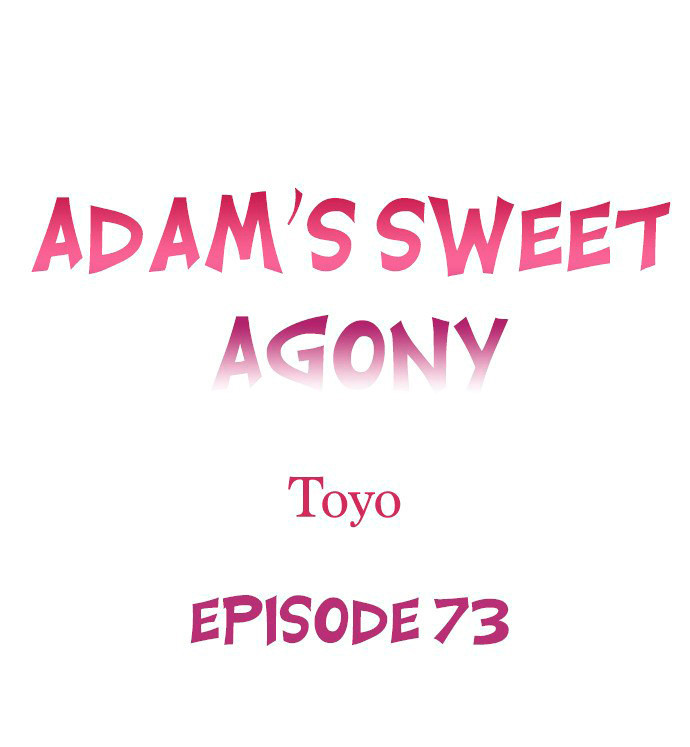 La dulce agonía de Adam Capitulo 73 página 2