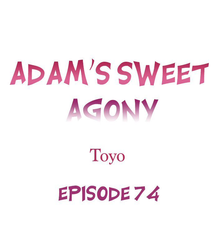 La dulce agonía de Adam Capitulo 74 página 2