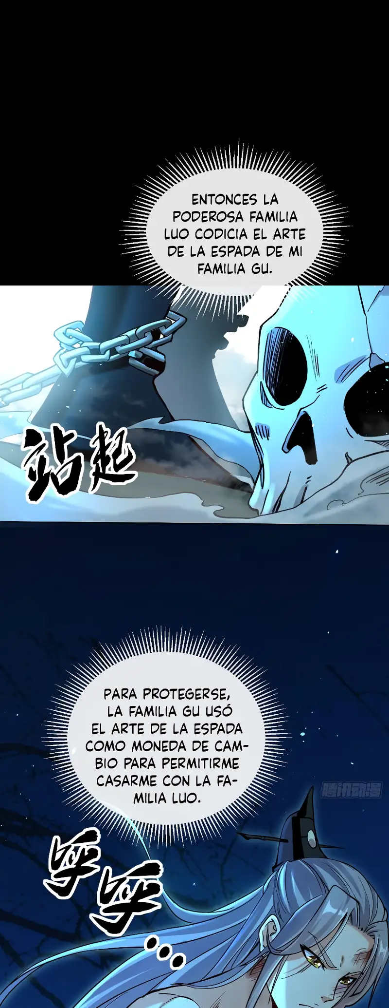 La Leyenda de la Espada Sagrada Capitulo 1 página 57