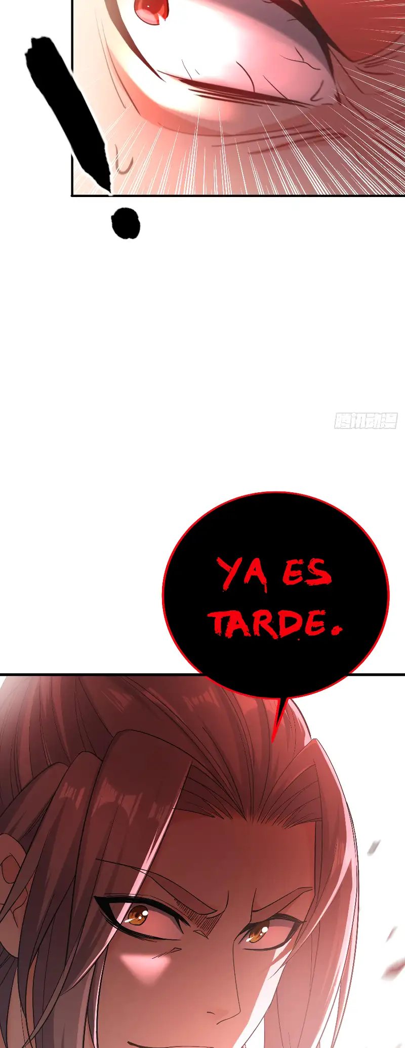 La Leyenda de la Espada Sagrada Capitulo 10 página 17