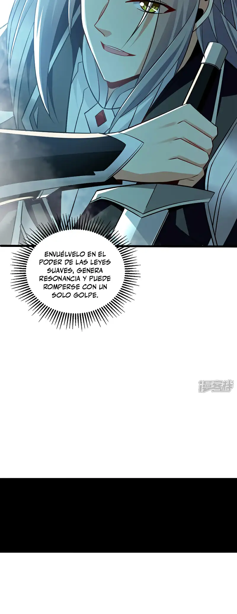 La Leyenda de la Espada Sagrada Capitulo 100 página 13