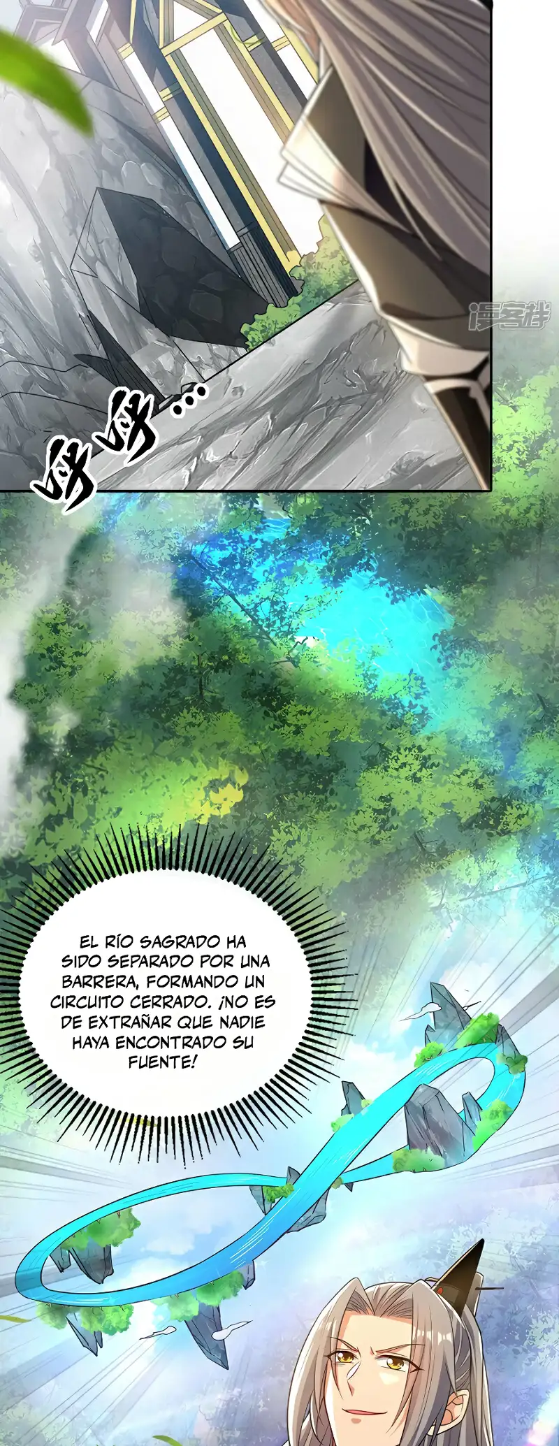 La Leyenda de la Espada Sagrada Capitulo 100 página 17