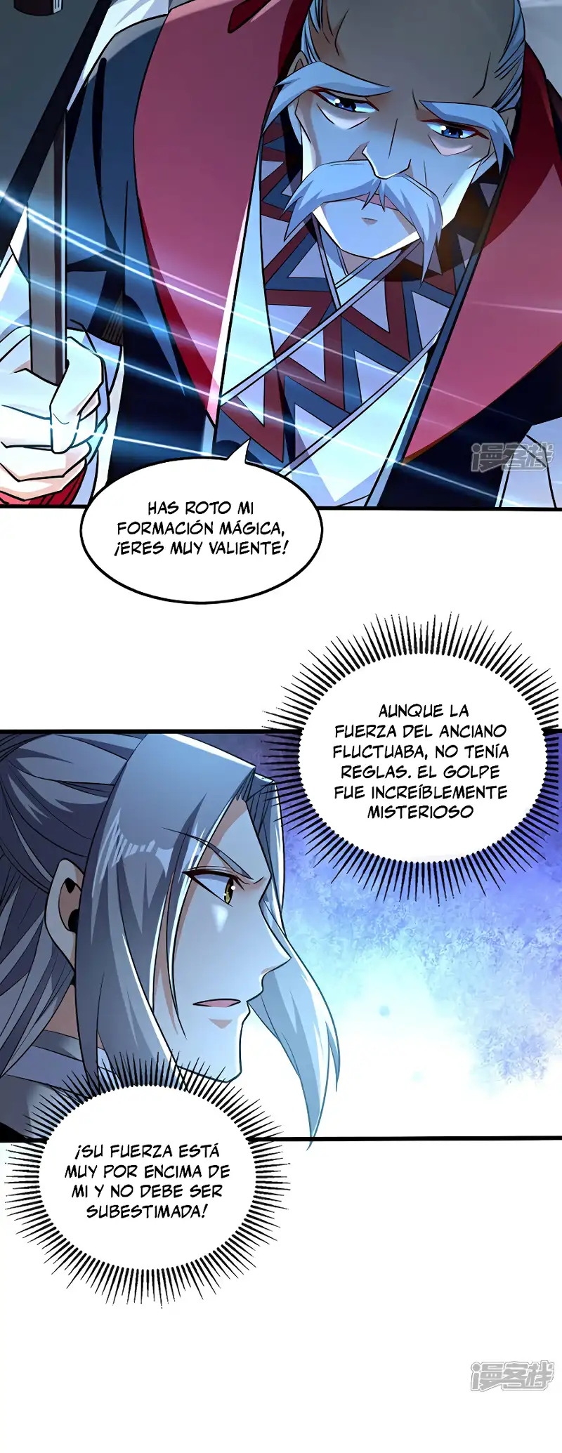 La Leyenda de la Espada Sagrada Capitulo 100 página 21