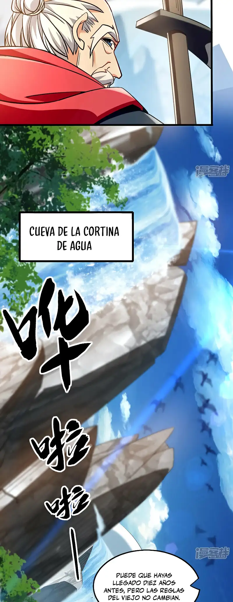 La Leyenda de la Espada Sagrada Capitulo 100 página 23
