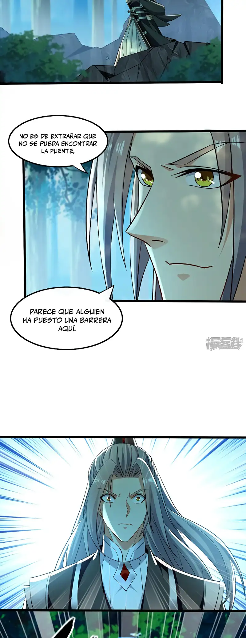 La Leyenda de la Espada Sagrada Capitulo 100 página 3