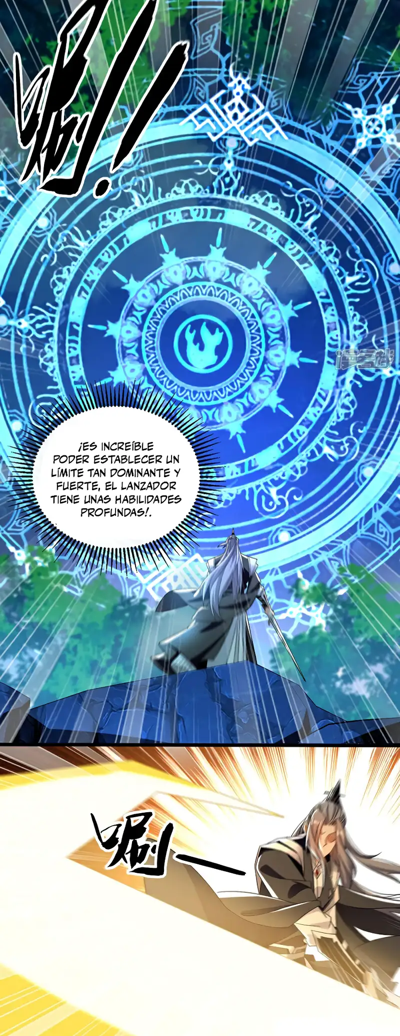 La Leyenda de la Espada Sagrada Capitulo 100 página 4