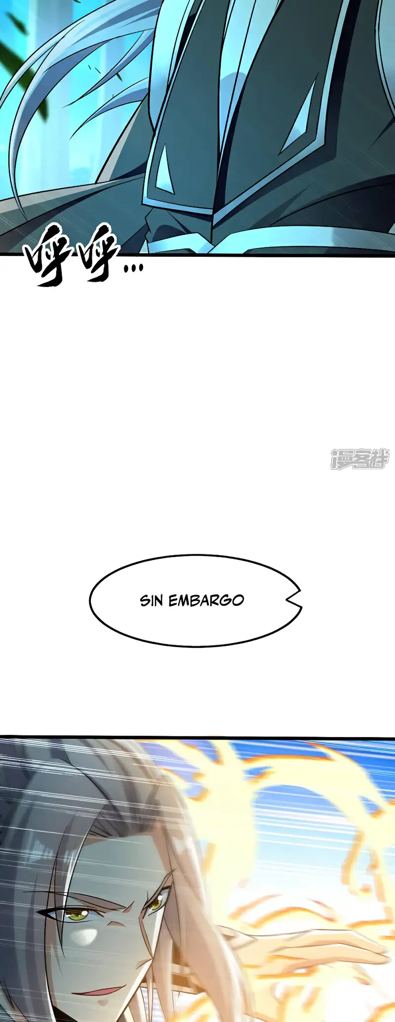 La Leyenda de la Espada Sagrada Capitulo 100 página 7