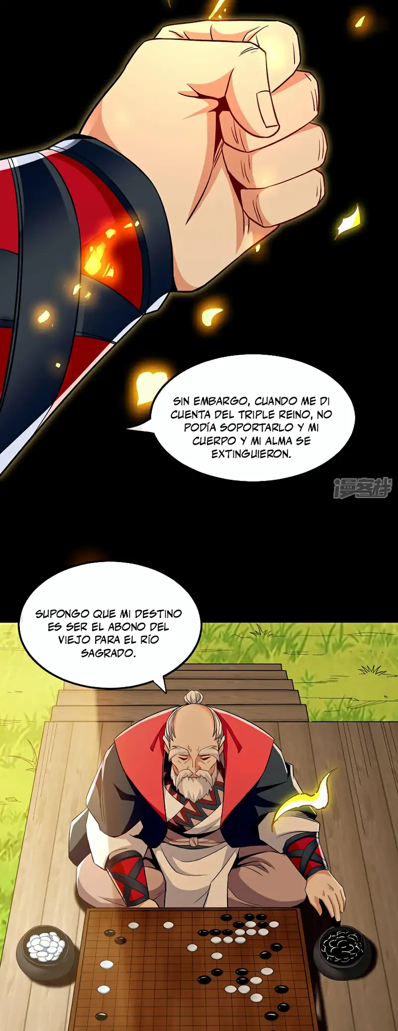 La Leyenda de la Espada Sagrada Capitulo 101 página 14