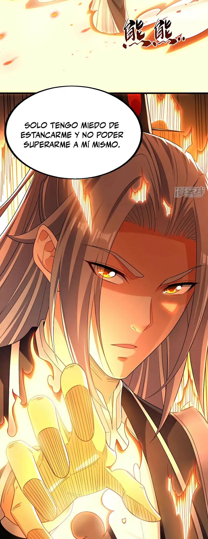 La Leyenda de la Espada Sagrada Capitulo 102 página 12