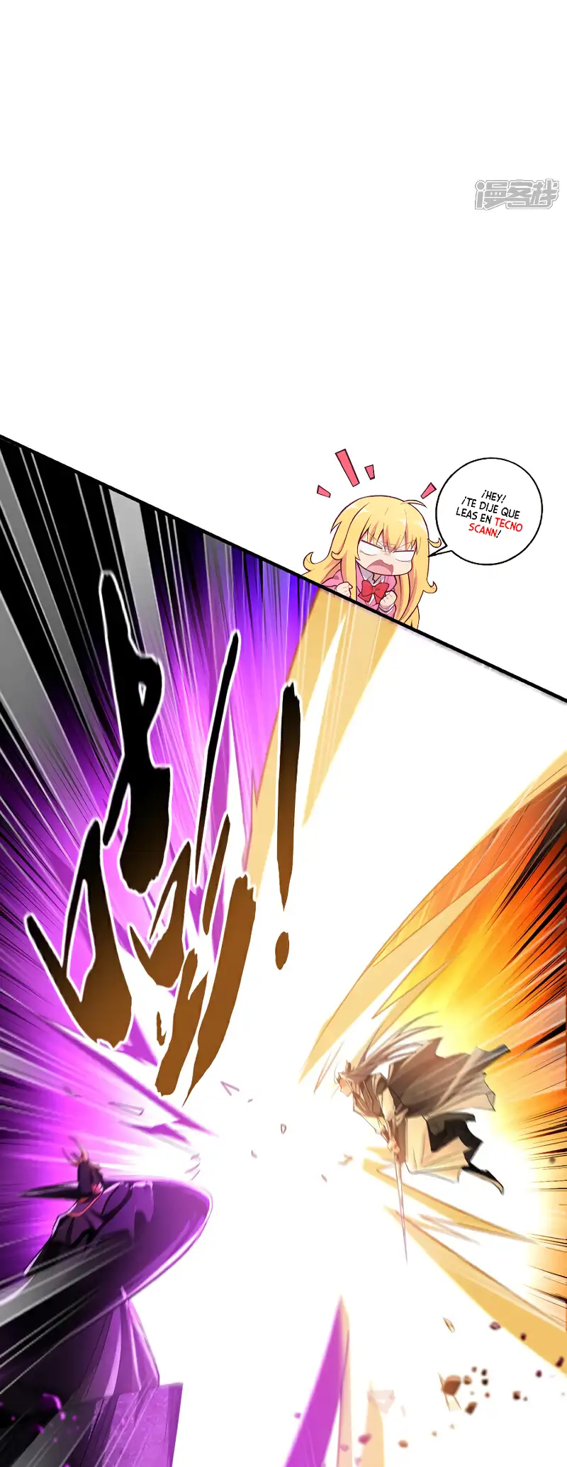 La Leyenda de la Espada Sagrada Capitulo 102 página 18