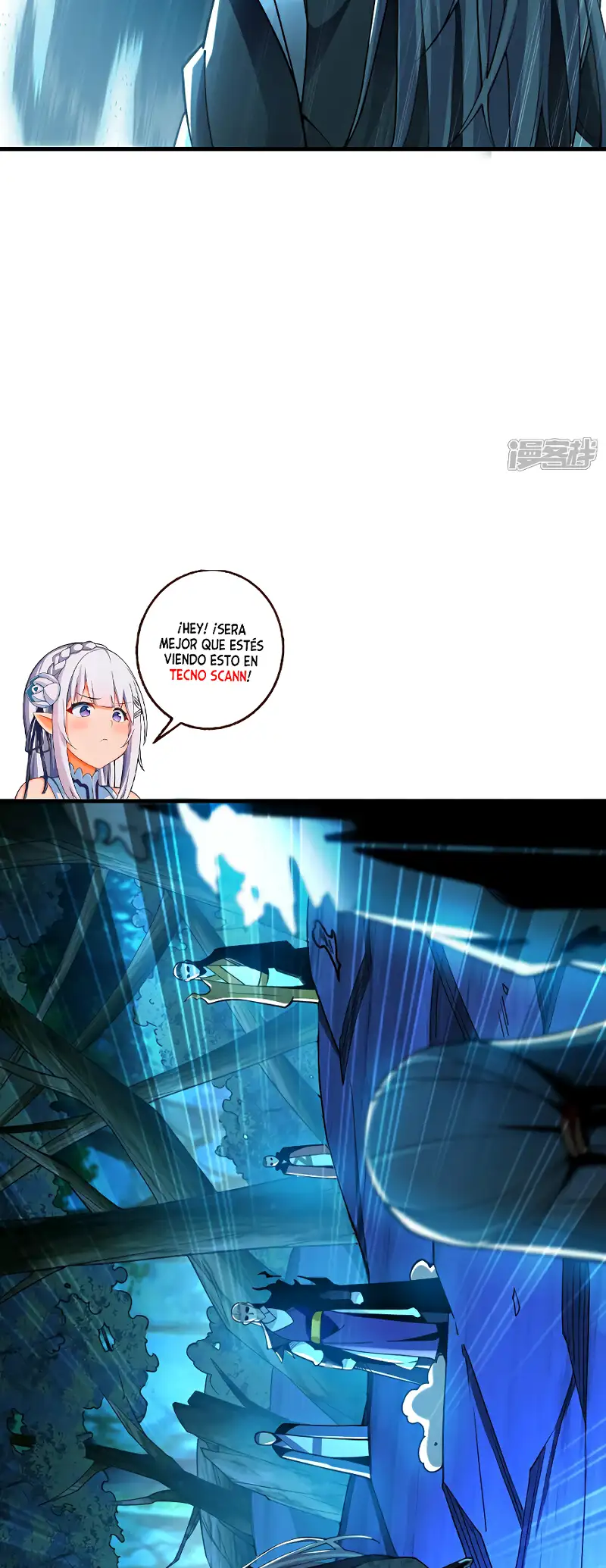La Leyenda de la Espada Sagrada Capitulo 102 página 3