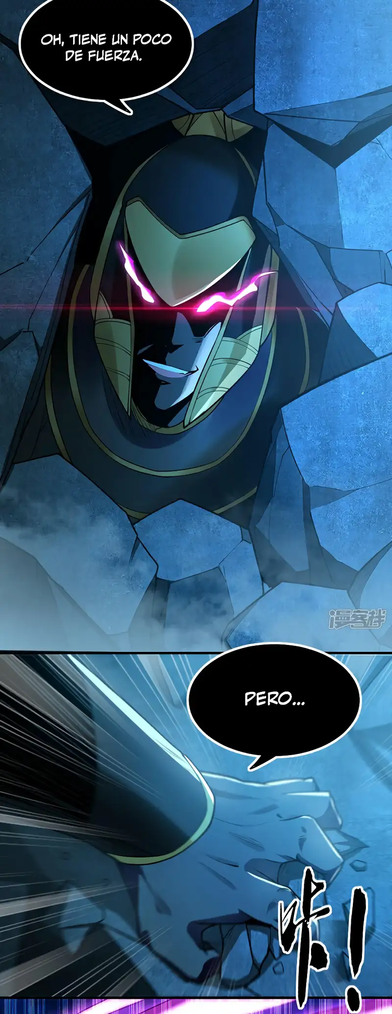 La Leyenda de la Espada Sagrada Capitulo 103 página 12