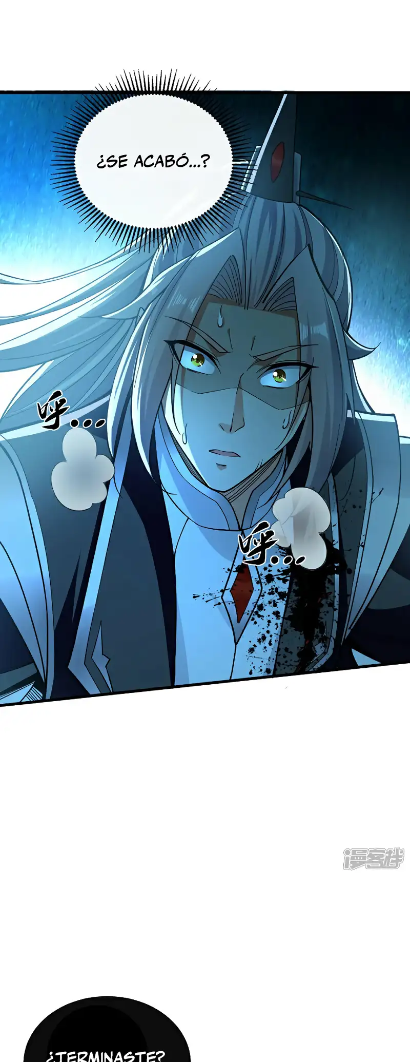 La Leyenda de la Espada Sagrada Capitulo 103 página 21