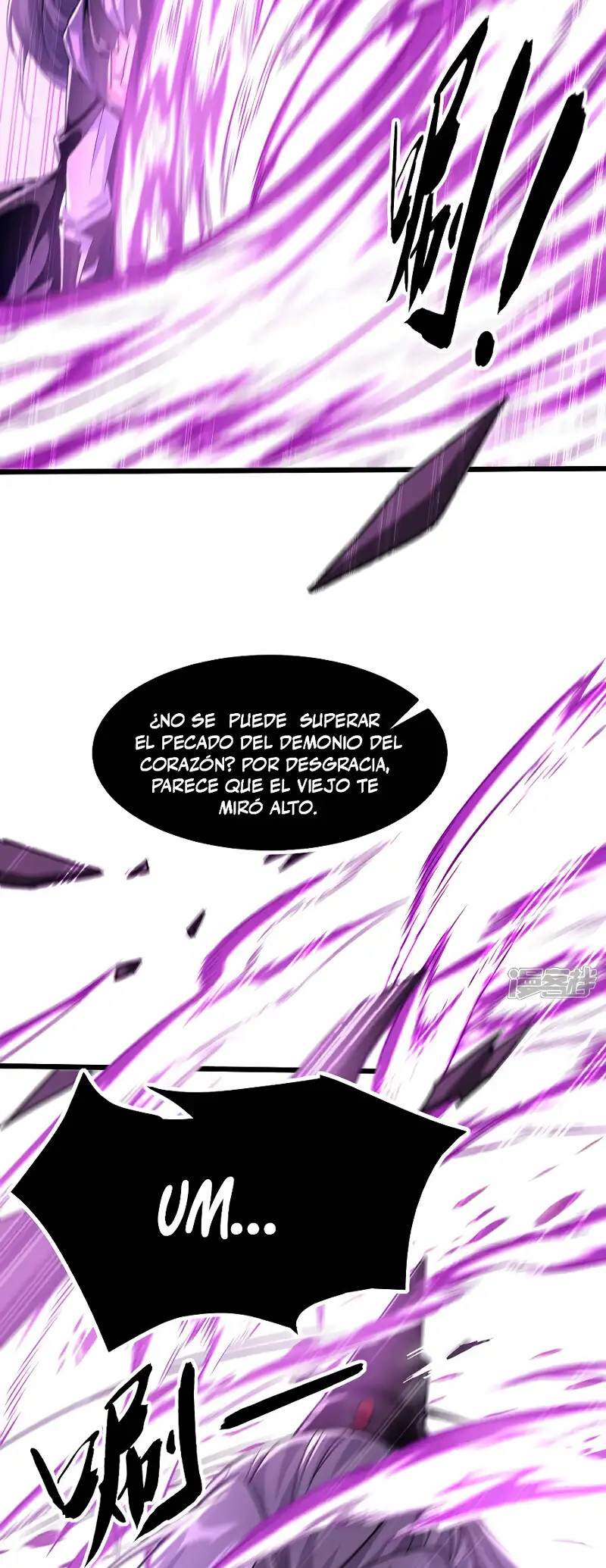 La Leyenda de la Espada Sagrada Capitulo 103 página 26
