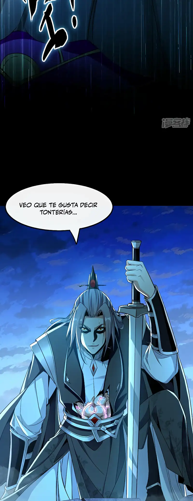 La Leyenda de la Espada Sagrada Capitulo 103 página 7