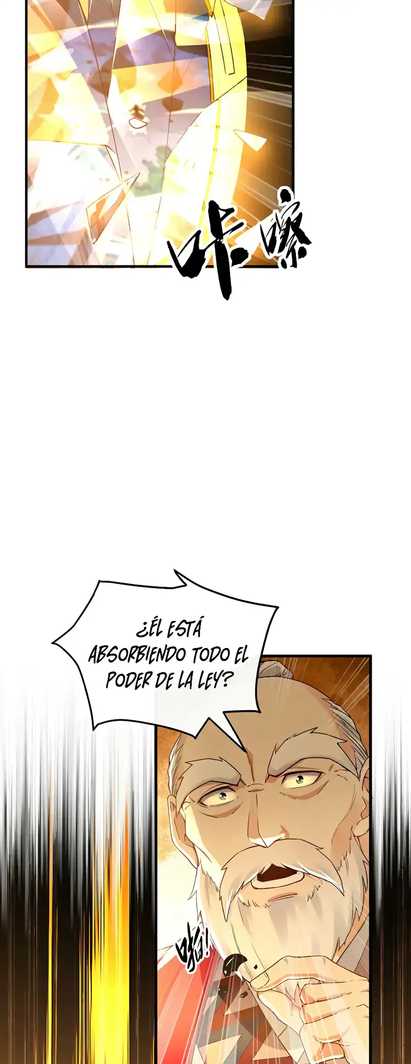 La Leyenda de la Espada Sagrada Capitulo 104 página 25