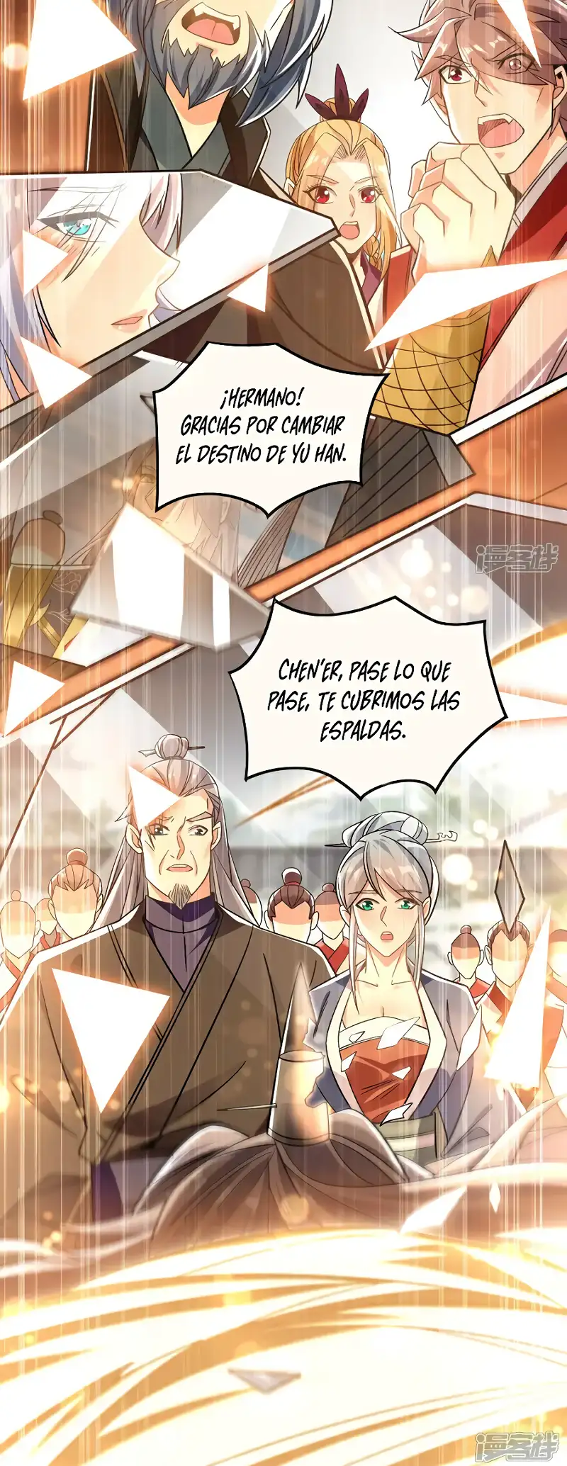 La Leyenda de la Espada Sagrada Capitulo 104 página 4