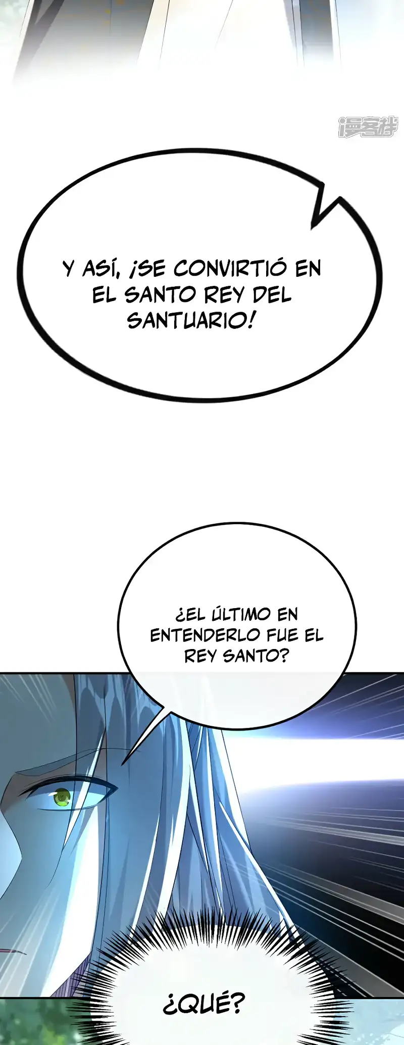 La Leyenda de la Espada Sagrada Capitulo 105 página 11