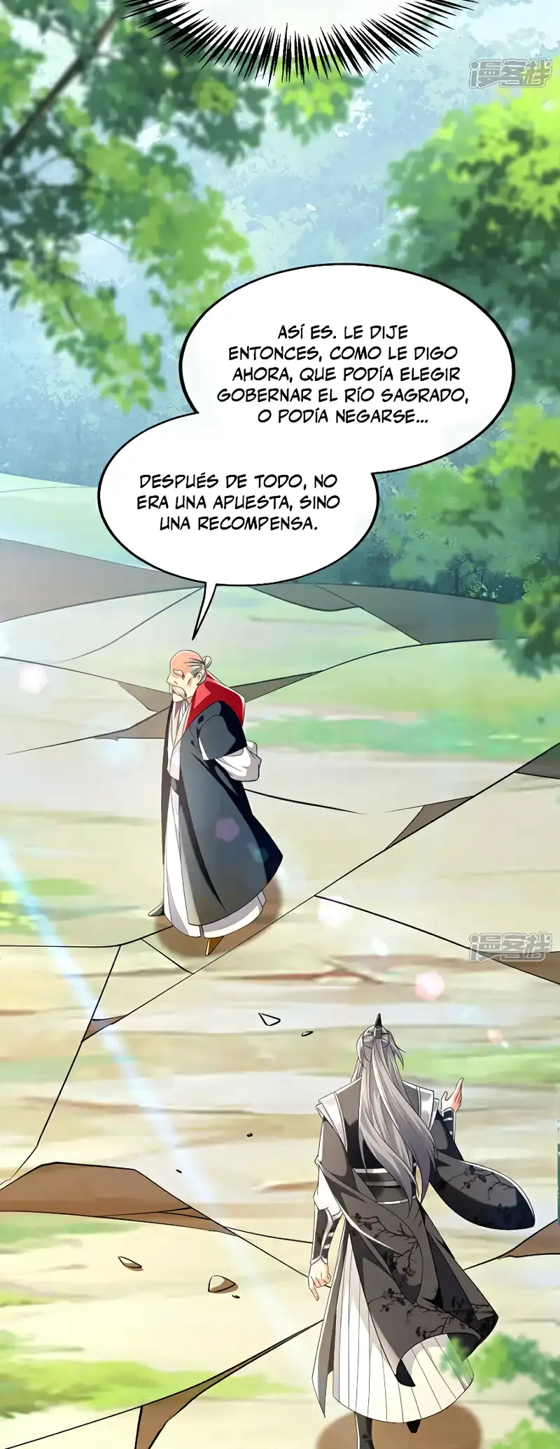 La Leyenda de la Espada Sagrada Capitulo 105 página 12