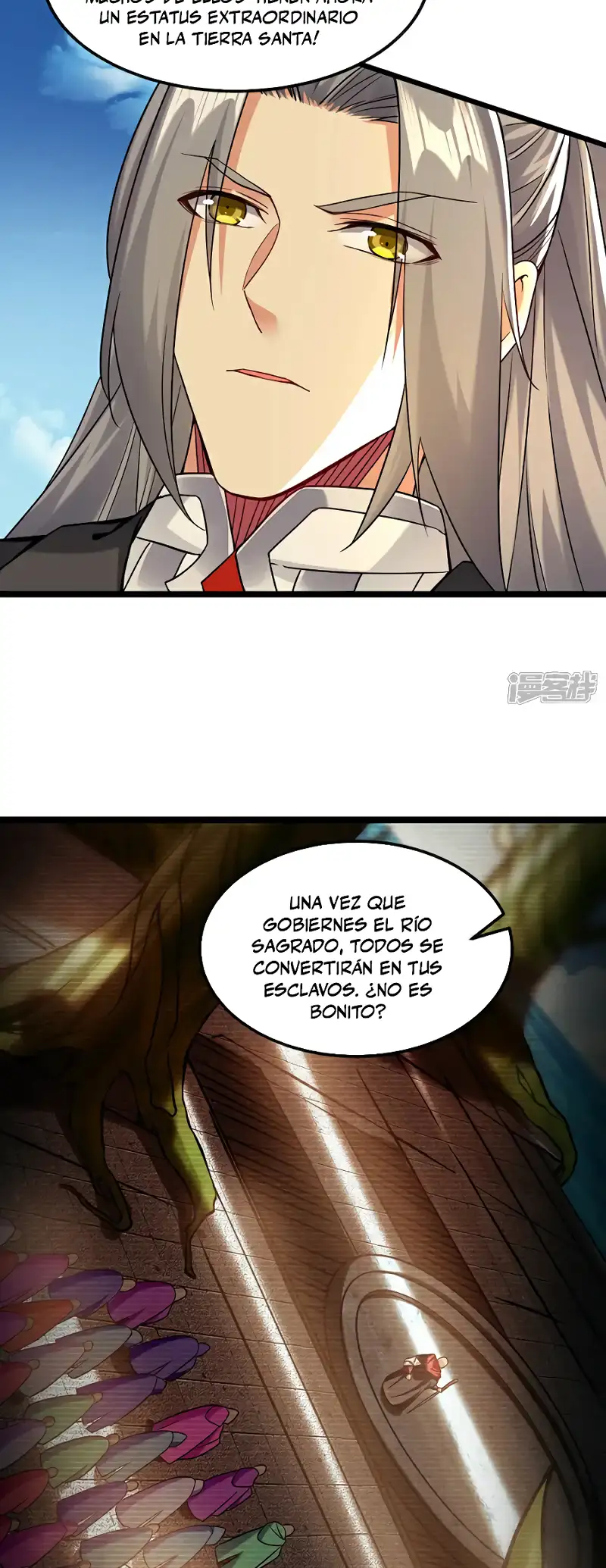 La Leyenda de la Espada Sagrada Capitulo 105 página 15