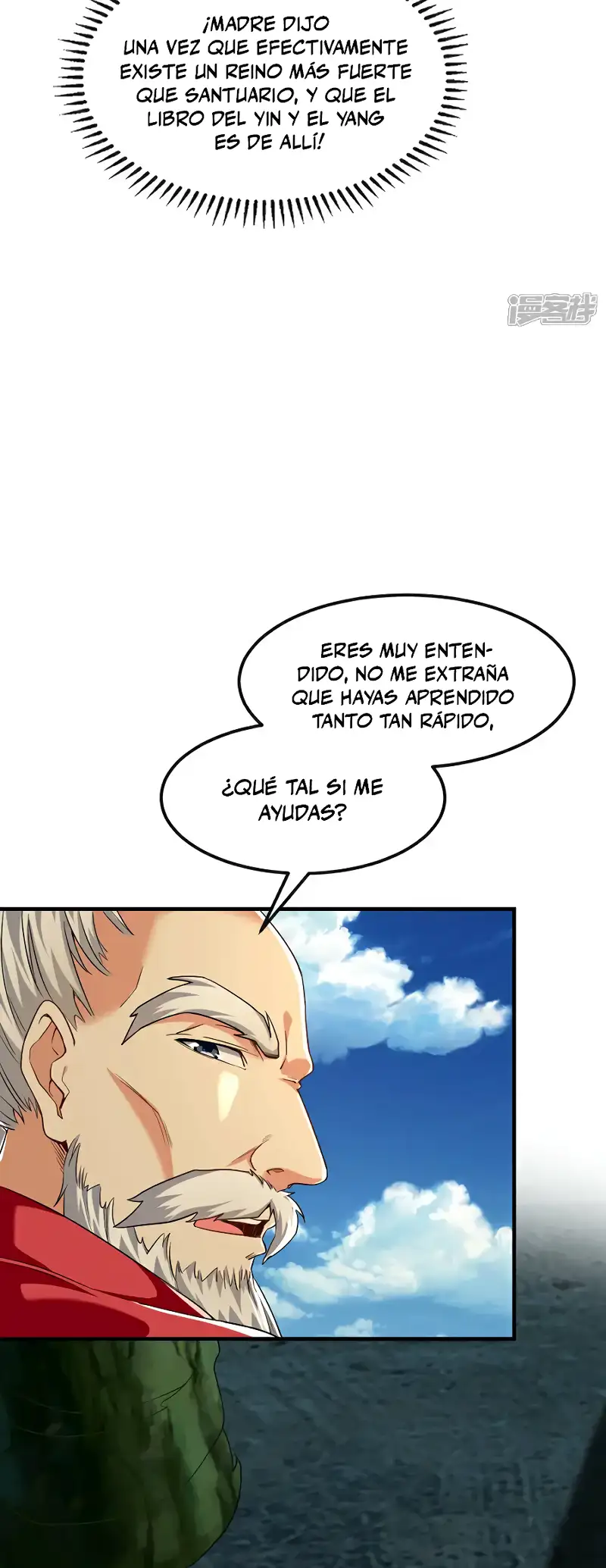 La Leyenda de la Espada Sagrada Capitulo 105 página 19