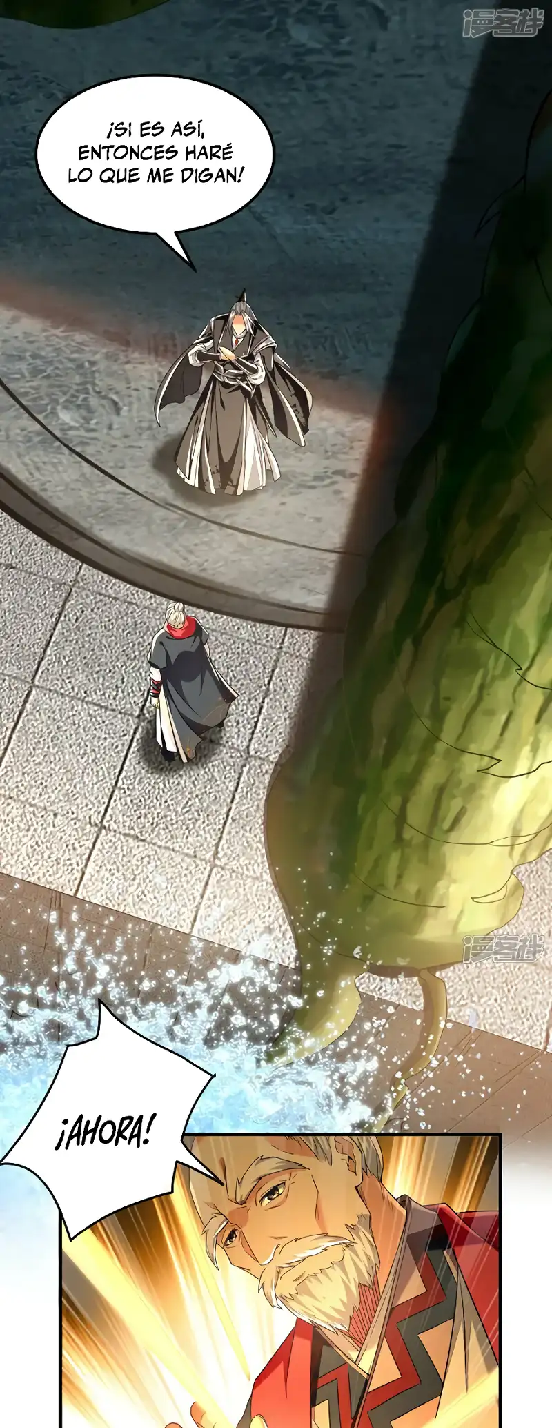 La Leyenda de la Espada Sagrada Capitulo 105 página 20