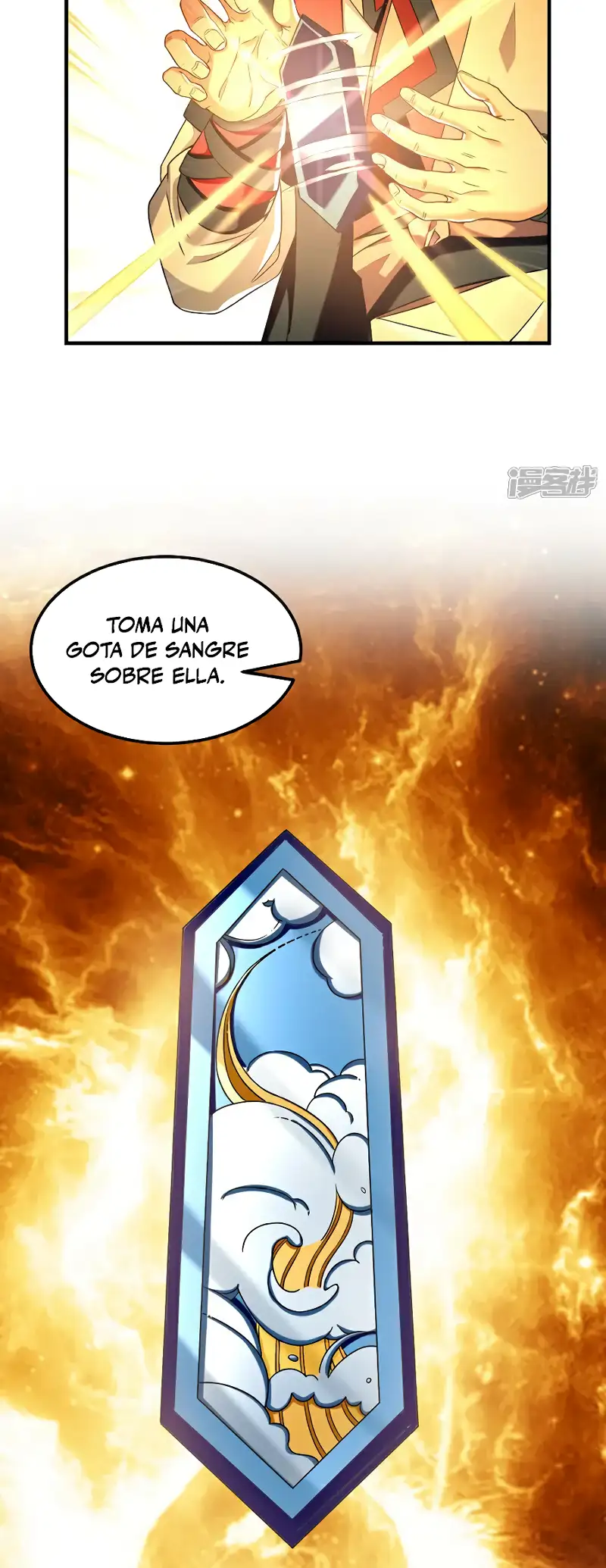 La Leyenda de la Espada Sagrada Capitulo 105 página 21