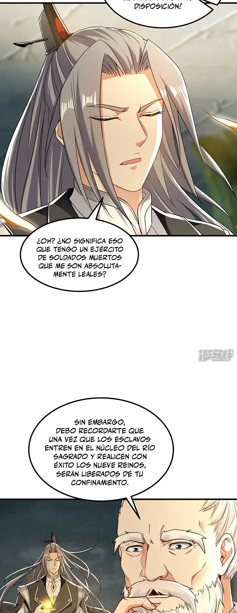 La Leyenda de la Espada Sagrada Capitulo 105 página 25