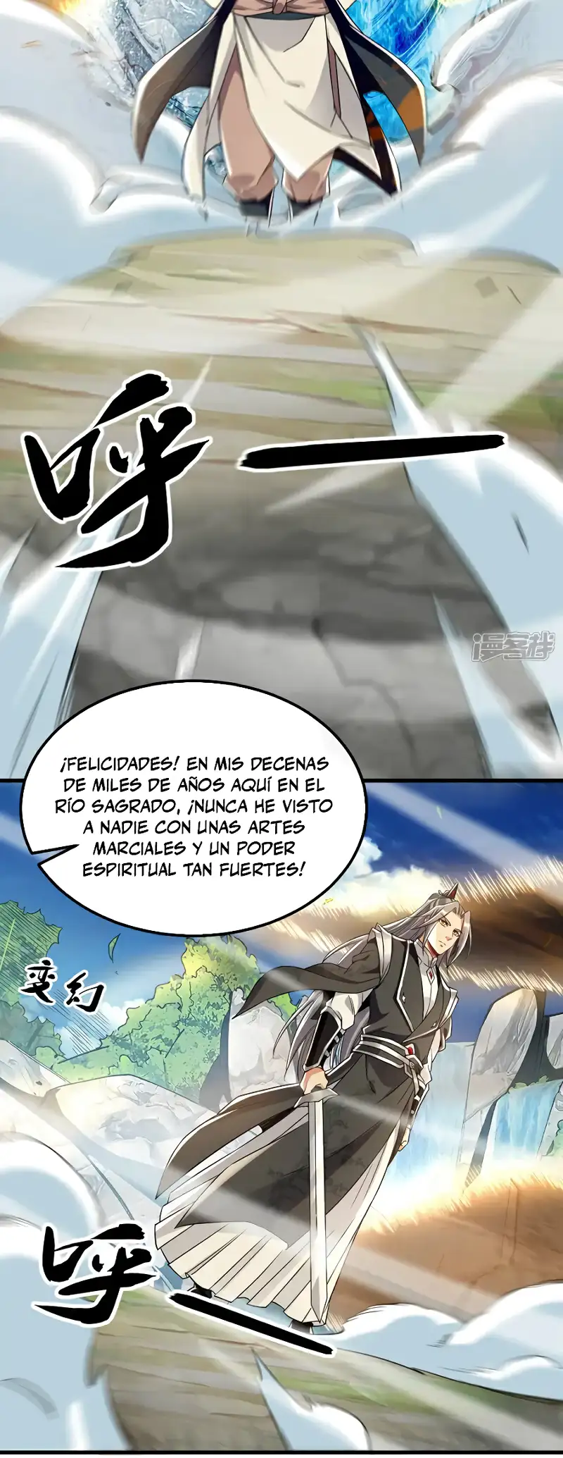 La Leyenda de la Espada Sagrada Capitulo 105 página 3