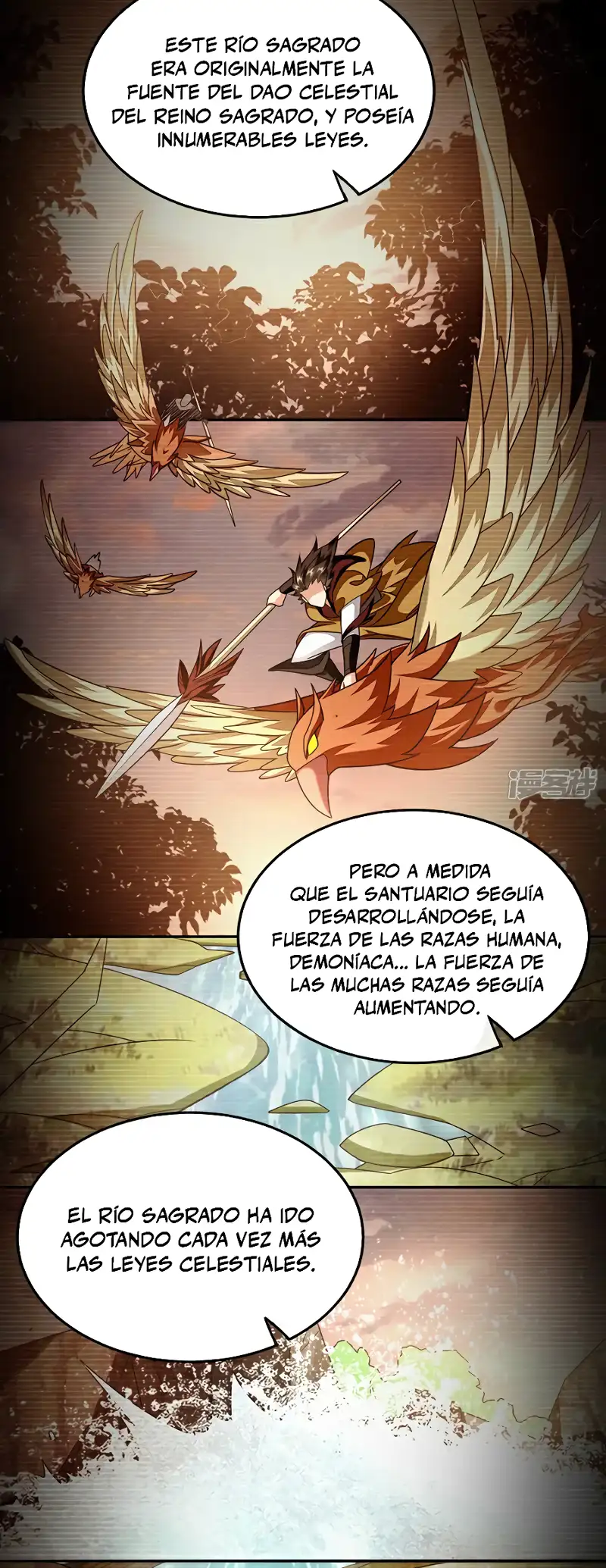 La Leyenda de la Espada Sagrada Capitulo 105 página 6