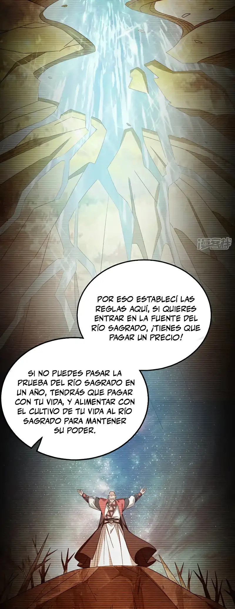 La Leyenda de la Espada Sagrada Capitulo 105 página 7