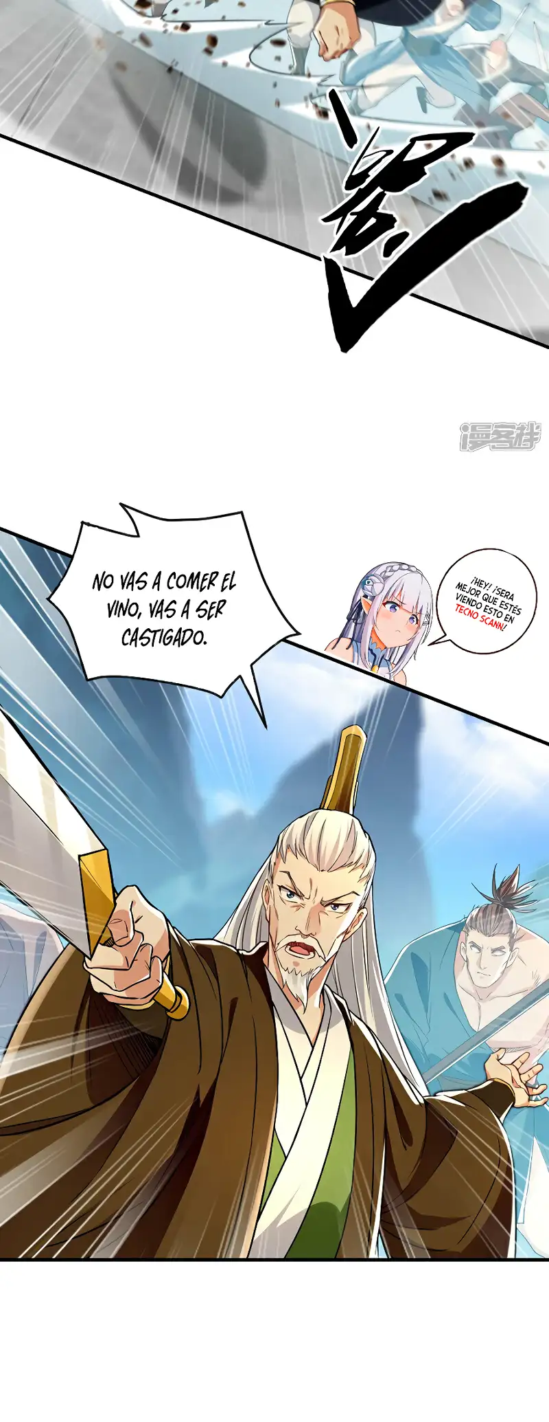 La Leyenda de la Espada Sagrada Capitulo 106 página 11