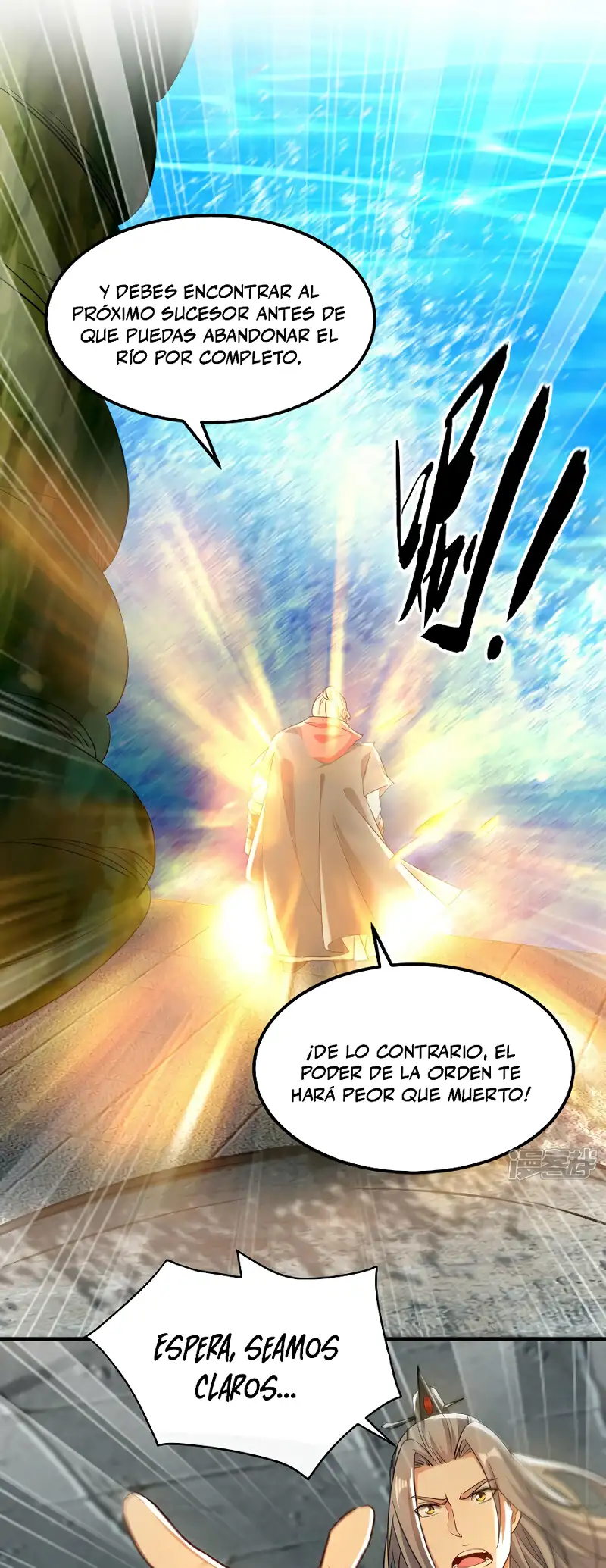 La Leyenda de la Espada Sagrada Capitulo 106 página 2