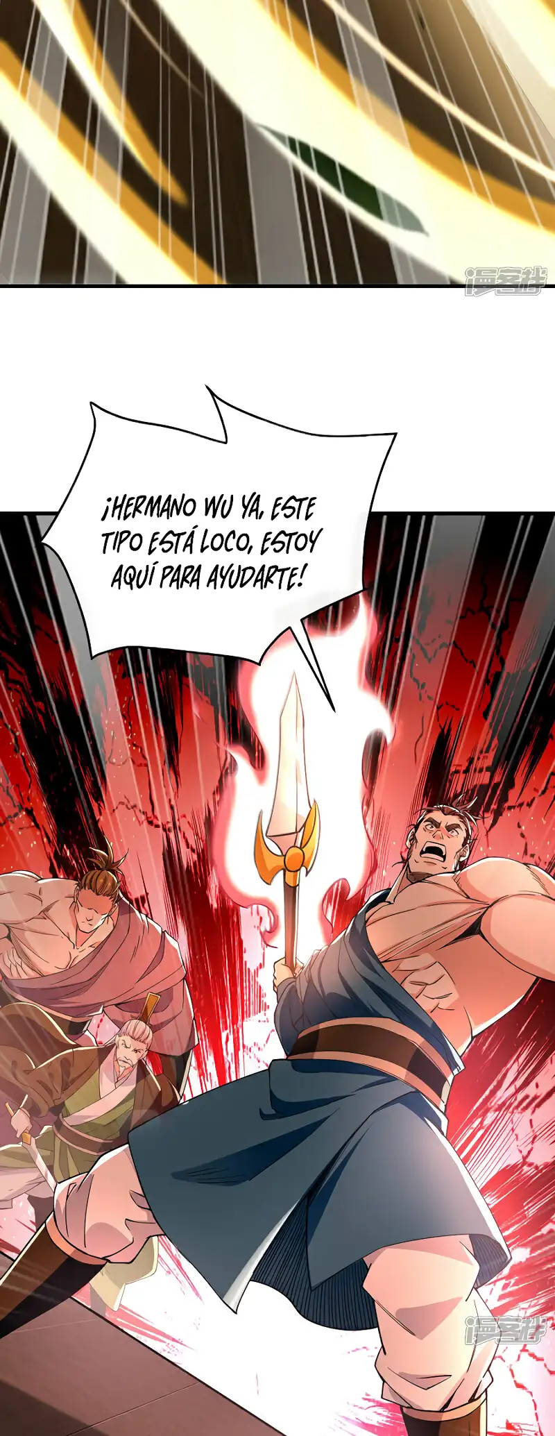 La Leyenda de la Espada Sagrada Capitulo 106 página 22